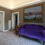 Apart Otel Venegoni Maison De Charme 4*